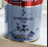 立邦京雅居乳胶漆抗甲醛净味5合1墙面漆油漆涂料内墙漆1L/约1.4kg 实拍图