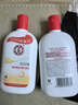 大宝SOD蜜200ml双支装乳液面霜润肤补水保湿护肤品身体乳新年礼物 实拍图
