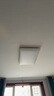 欧普（OPPLE）护眼吸顶灯客厅大灯可调色高显指LED照明简约灯具灯饰套餐9包安装 实拍图