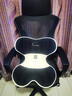 锦汐 电脑椅家用办公椅子靠背人体工学椅学习转椅老板座椅游戏电竞椅 【后躺+乳胶+4级气杆】黑框黑网 实拍图