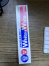 狮王（Lion）WhiteWhite进口美白牙膏荷兰薄荷150g大白管去渍亮白 实拍图