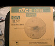 雷士（NVC）LED灯盘吸顶灯替换灯芯磁吸灯板圆形贴片40瓦三色光-全光谱-Ra97 实拍图