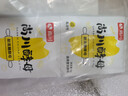 尚川耐高糖酵母粉5g*10包 高活性干酵母包子馒头西式面包家用发酵菌粉 实拍图