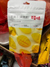 百草味芒果干100g/袋 水果干果脯特产食品办公室零嘴小吃休闲零食烘焙 实拍图