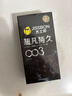 杰士邦避孕套超凡持久003液态延时10只安全套套超薄男专用计生成人用品 实拍图