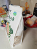 阴山优麦有机纯燕麦片630g无蔗糖添加 免煮即食燕麦片谷物健身营养早餐 3袋【店长推荐】 实拍图