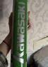 川崎（KAWASAKI）羽毛球比赛训练耐打鹅毛球12个装哪吒9号球 实拍图