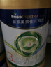 美素佳儿（Friso）皇家莼悦有机幼儿配方奶粉3段（1-3岁幼儿适用）800克 实拍图