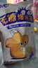七小七儿童无糖爆米花32g*3袋 健康食品宝宝零食无蔗糖休闲即食小零食 实拍图