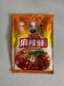 王守义 包子饺子调味料 35g袋装*2 荤素馅料调味 去味提香 中华老字号 实拍图