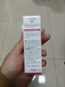 韩束红蛮腰氨基酸洁面膏30g 深层清洁控油保湿洗面奶男女旅行装试用 实拍图