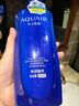 水之密语（AQUAIR）净润臻养(倍润型)洗发水600ml滋养保湿男女士洗发露热门商品 实拍图