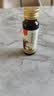 沛元猴头菇植物饮品口服液浓缩营养滋补萃取液体健康礼盒50ml*10支/盒 50ml*10瓶 *6盒 实拍图