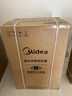 美的（Midea）【整机8年质保】50升电热水器2100W节能省电速热出租屋双重杀菌加长防电墙国家补贴15%F50-21WA1 实拍图