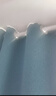 水星家纺免打孔窗帘遮光卧室全遮光布杆子全套飘窗遮阳帘4.6x2.7m蓝色 实拍图