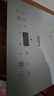 美的（Midea）家用电磁炉电陶炉电池炉2200W大功率猛火新型电磁灶一体微晶面板爆炒炒菜智能定时火锅炉MC-E22B60 实拍图