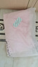 三利浴巾10A抗菌抗阴干男士女生洗澡专用吸水速干不易掉毛大人浴巾 粉 实拍图