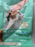 网易严选宠爱全价猫粮 实惠主粮成幼猫爱心三文鱼油美毛护胃海洋鱼2kg 实拍图
