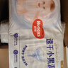 好奇（Huggies）金装纸尿裤NB80片(5kg以下)尿不湿【速干不易红】 实拍图