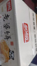 盼盼老婆饼 休闲零食早餐饼传统糕点老式酥饼中式小吃 1200g/箱 实拍图