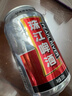 珠江啤酒（PEARL RIVER）12度 珠江原麦啤酒 330ml*24听 整箱装 京东自营 实拍图