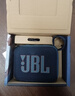 JBL GO4 音乐金砖四代 蓝牙音箱 户外便携音箱 手机电脑音响 低音炮 新年礼物推荐 jbl go4 爵士蓝 实拍图