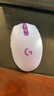 罗技（G）G304 LIGHTSPEED无线鼠标 游戏鼠标 轻质便携 鼠标宏 绝地求生FPS英雄联盟吃鸡 生日礼物 紫色 实拍图