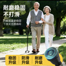 袋鼠医生拐杖老人专用四脚医用拐棍骨折专用助行器四角稳固防摔防滑手杖 实拍图