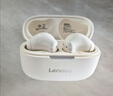 联想（lenovo）真无线蓝牙耳机 半入耳式耳机 音乐运动游戏耳机蓝牙5.4 适用苹果小米手机 EA110月岩白 实拍图