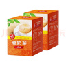老誌行马来西亚进口 香浓顺滑速溶奶茶粉 冲调饮品 400g*2盒 实拍图