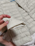 鸭鸭（YAYA）佟丽娅同款轻薄羽绒服女新款冬季短款圆领内胆修身时尚薄外套男 米白色【女款无领】 XL 【建议115-125斤】 实拍图