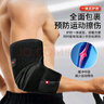 李宁（LI-NING）护肘网球肘专用护具关节保护套保暖羽毛球男健身卧推加压运动护臂 实拍图