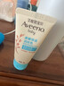 艾惟诺（Aveeno）婴儿润肤乳燕麦保湿滋润护手霜(无香型)30g旅行装 实拍图
