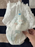 帮宝适超薄透气清新帮拉拉裤新生儿婴儿尿不湿尿片透氧Pro XL84 实拍图