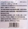 邦洁星净水消毒片100片 水箱饮用水井水消毒杀菌除异味杀线虫食用级战备 实拍图