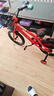 永久（FOREVER）自行车儿童单车小孩学生山地车宝宝脚踏车16寸可拆辅助轮红色 实拍图