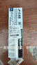 斑马牌（ZEBRA）RJF5按动笔芯0.5mm蓝黑色中性笔替芯适用JJ15 JJ55 JJZ58 JJZ15W等系列签字笔 10支 实拍图