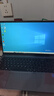 海尔笔记本电脑超轻薄本便携手提电脑游戏本四核男女学生上网本窄边框商务远程办公专用超级本# 【15.6英寸】酷睿8代强芯16G内存+IPS屏 512G固态【双频WIFI】 实拍图