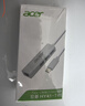 宏碁（acer）Type-C转网口分线器拓展RJ45网线接口HUB转换器 笔记本电脑台式机以太网口扩展坞 Win8/10转接头 实拍图
