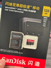 闪迪（SanDisk）128GB TF（MicroSD）内存卡A2 4K V30 U3 C10 至尊超极速移动存储卡 读速200MB/s 写速90MB/s 实拍图