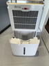 多乐信（DOROSIN）家用除湿机 除湿量30升/天  地下室干衣除湿吸湿器APP智控负离子干燥机ER-630ES  实拍图