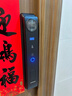 联想R20 Pro 掌静脉 智能门锁 指纹锁 3D人脸识别 智能锁 双摄像 电子锁 入户门 密码锁 电子锁 全自动 实拍图