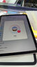 Apple/苹果 iPad11英寸 A16芯片2025年款 平板电脑 (256GB WLAN版/学习办公娱乐)银色 实拍图