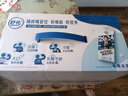 伊利 舒化高钙型无乳糖牛奶 220ml*24盒*2箱 低GI认证 实拍图