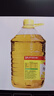 鲁花 食用油  物理压榨  非转基因 玉米油6.18L   实拍图