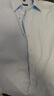 罗蒙（ROMON）纯色商务职业正装男士衬衫工装男装长袖衬衣男CS108蓝色XL 实拍图