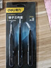 得力（deli）工具不锈钢镊子弯头细尖头小镊子维修工具套装 3件套 DL396003 实拍图