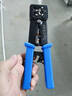 毕亚兹 穿孔网线钳 网络水晶头8P6P多功能压剥剪钳穿孔式网线钳网络通孔压接工具 gj26 实拍图