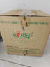 心相印抽纸茶语丝享3层面巾纸餐巾纸卫生纸宝宝可用加厚纸巾 【金榜推荐】 3层 110抽*24包 整箱 实拍图