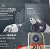 博朗（BRAUN）耳温计IRT6525耳温枪电子体温计宝宝婴儿体温枪医用测温度计年货 实拍图